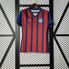 Womens Bahia Away